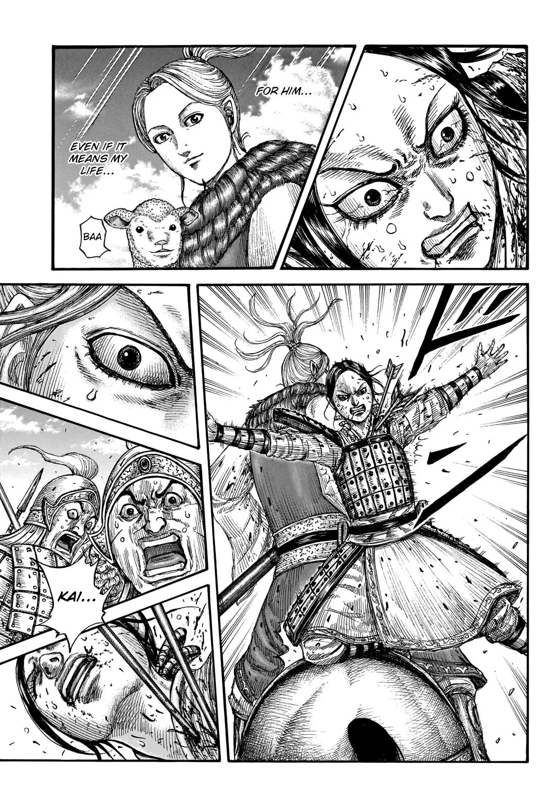 Kingdom Chapter 743 – Page 5