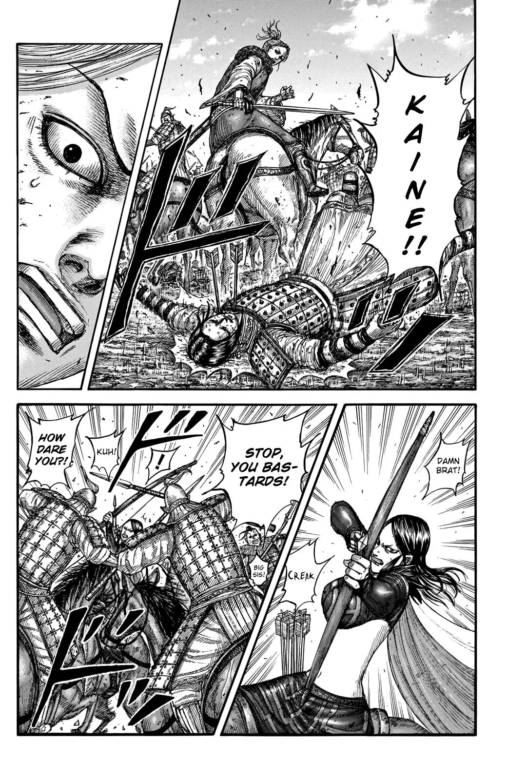 Kingdom Chapter 743 – Page 6