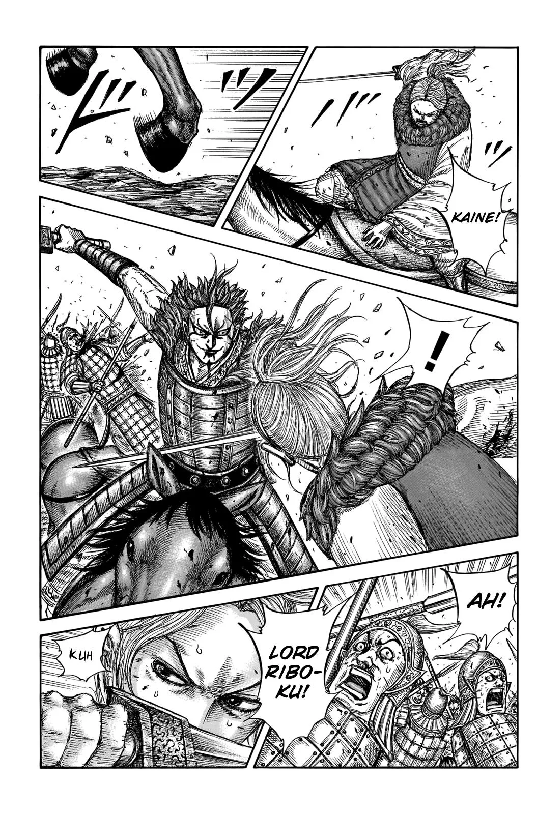 Kingdom Chapter 743 – Page 7