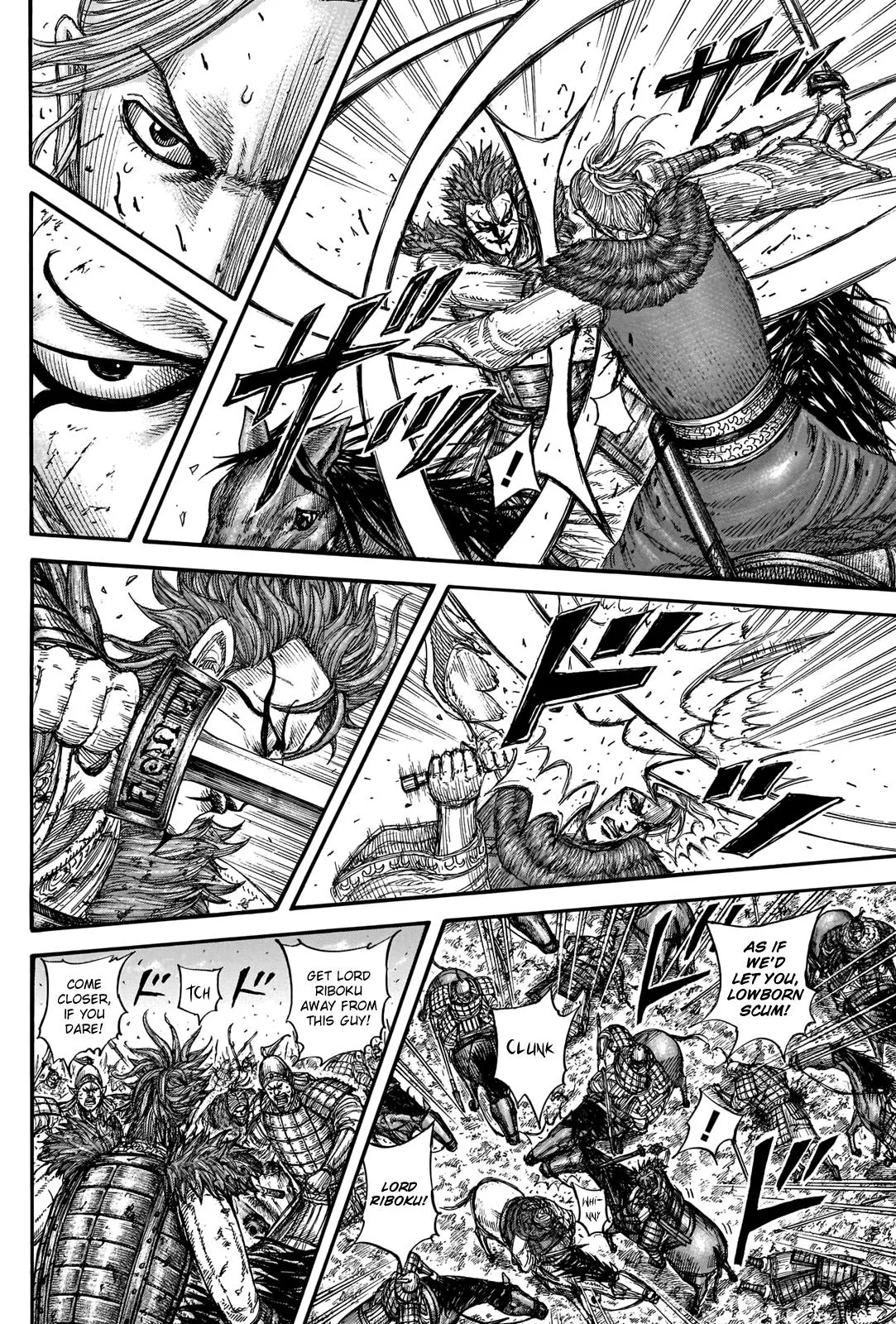Kingdom Chapter 743 – Page 8