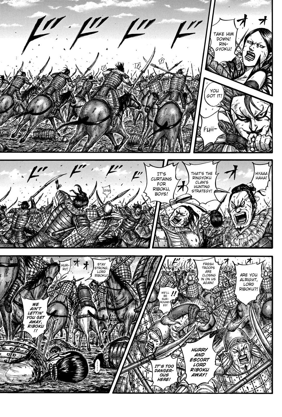 Kingdom Chapter 743 – Page 9