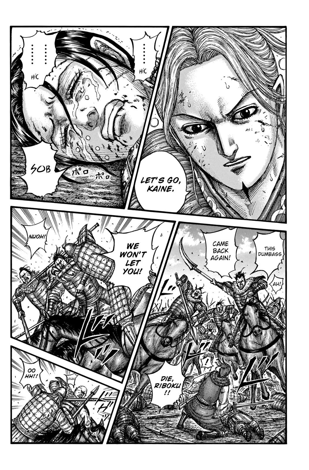 Kingdom Chapter 743 – Page 12