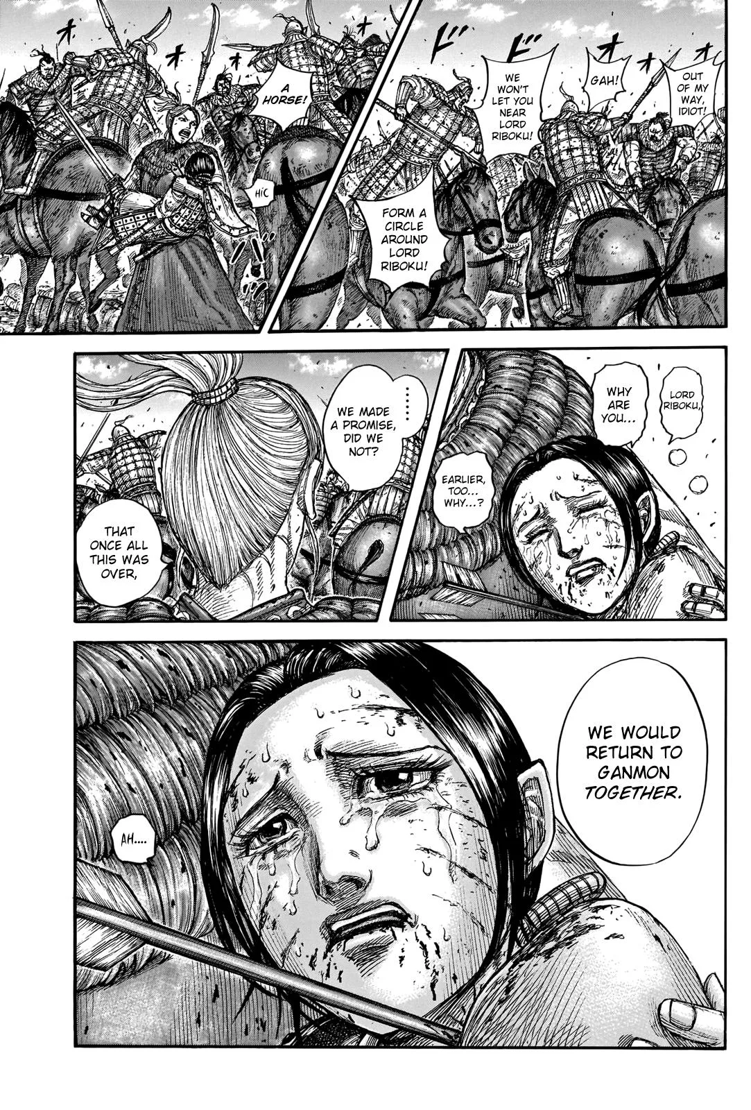 Kingdom Chapter 743 – Page 13