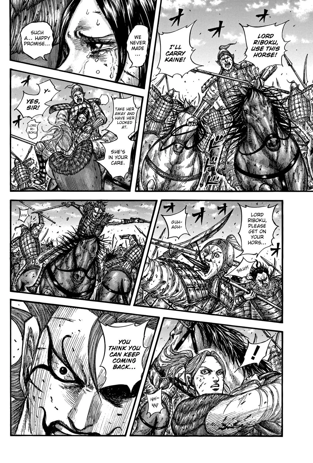 Kingdom Chapter 743 – Page 14