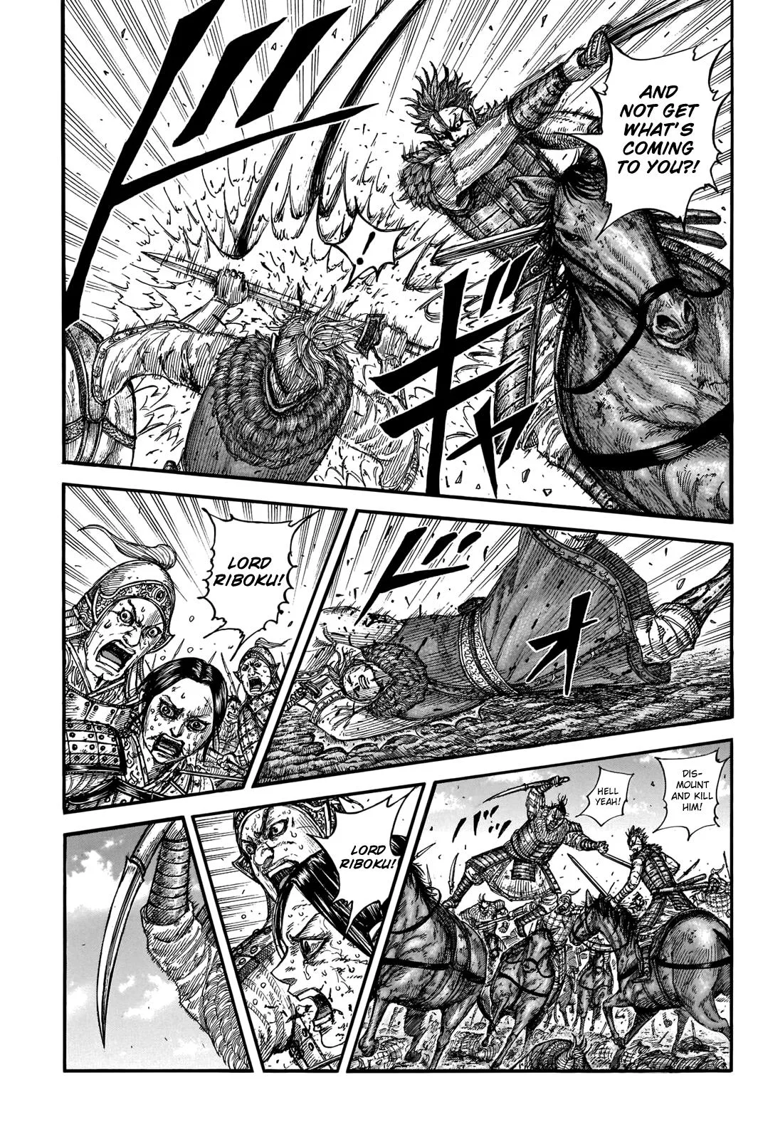 Kingdom Chapter 743 – Page 15