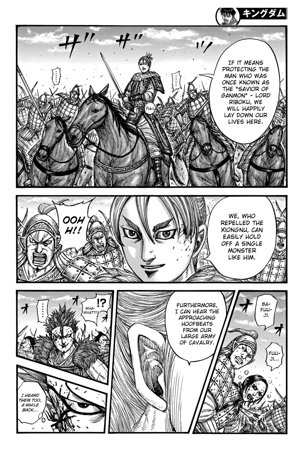 Kingdom Chapter 744 – Page 8