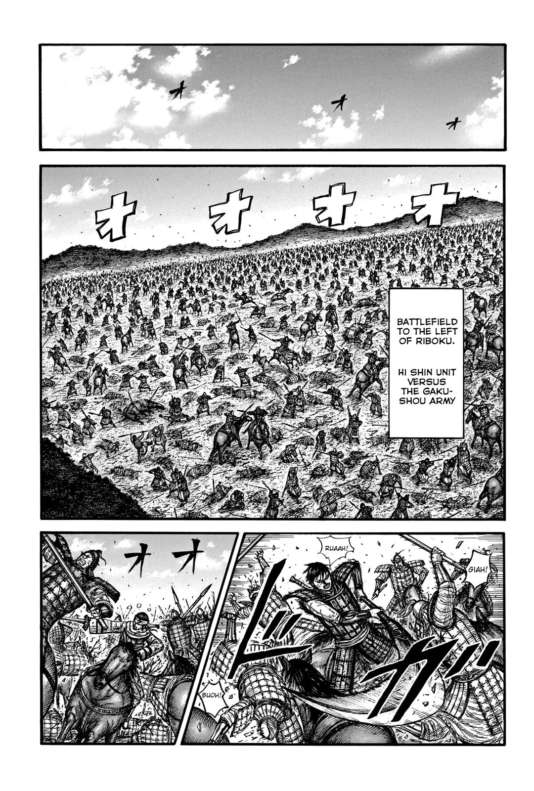 Kingdom Chapter 744 – Page 11