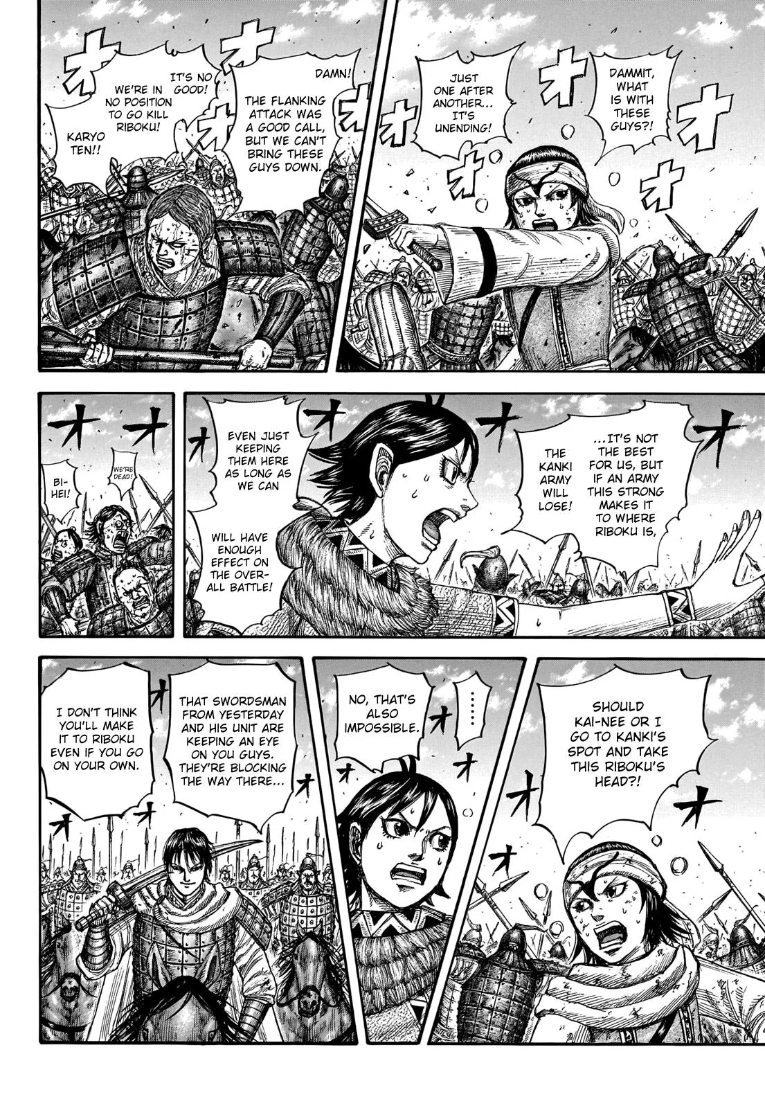 Kingdom Chapter 744 – Page 12
