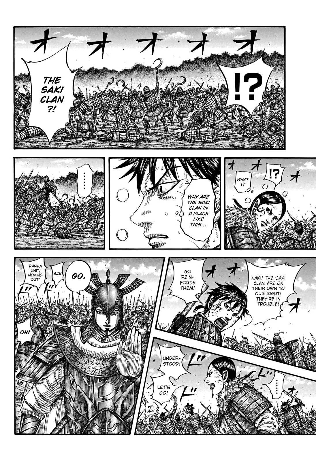 Kingdom Chapter 744 – Page 14