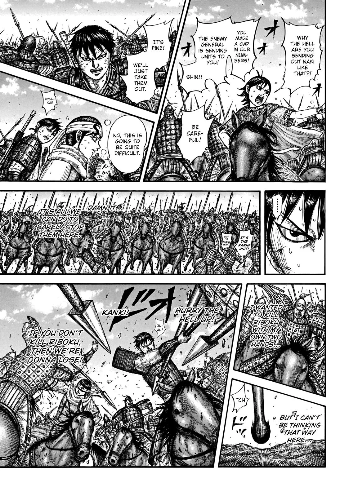 Kingdom Chapter 744 – Page 15