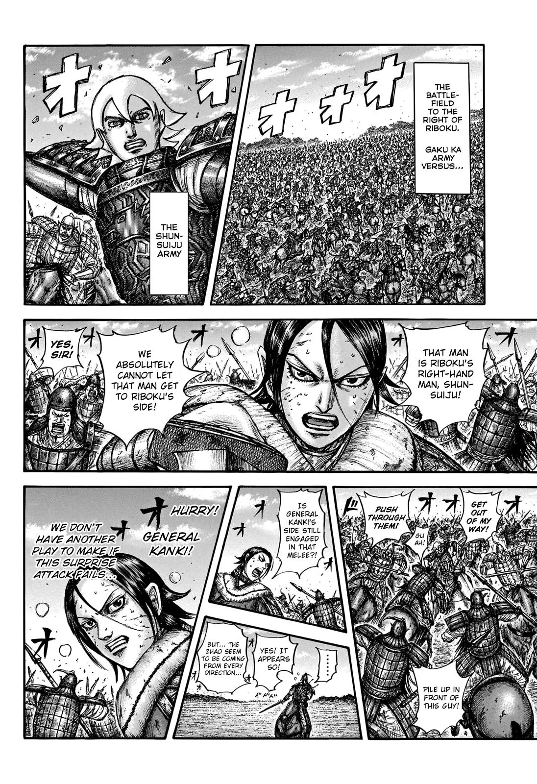 Kingdom Chapter 744 – Page 16