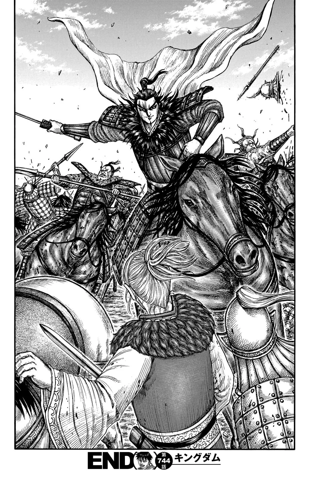 Kingdom Chapter 744 – Page 18