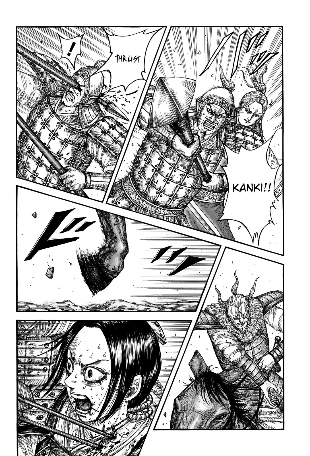 Kingdom Chapter 745 – Page 3