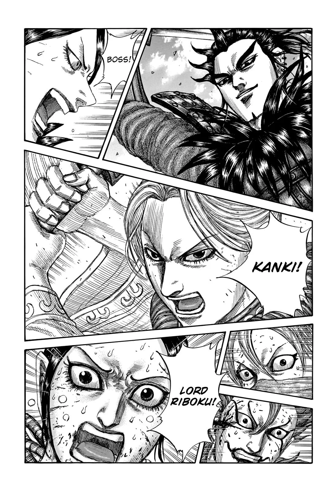 Kingdom Chapter 745 – Page 4
