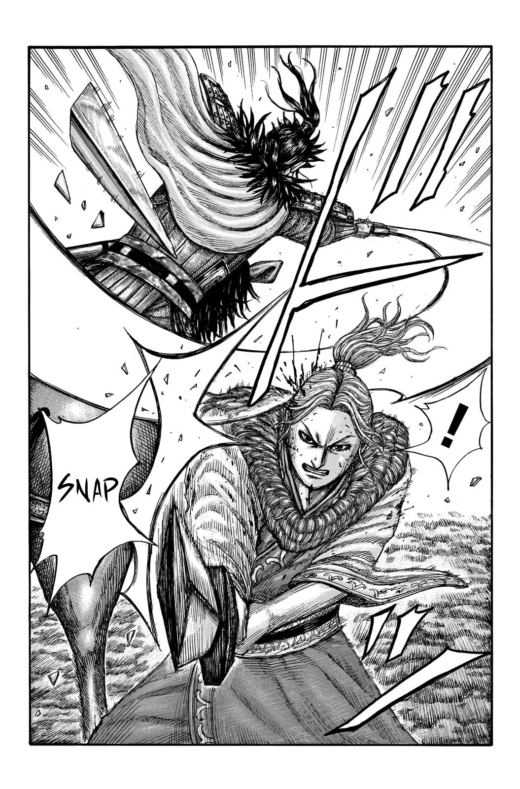 Kingdom Chapter 745 – Page 5