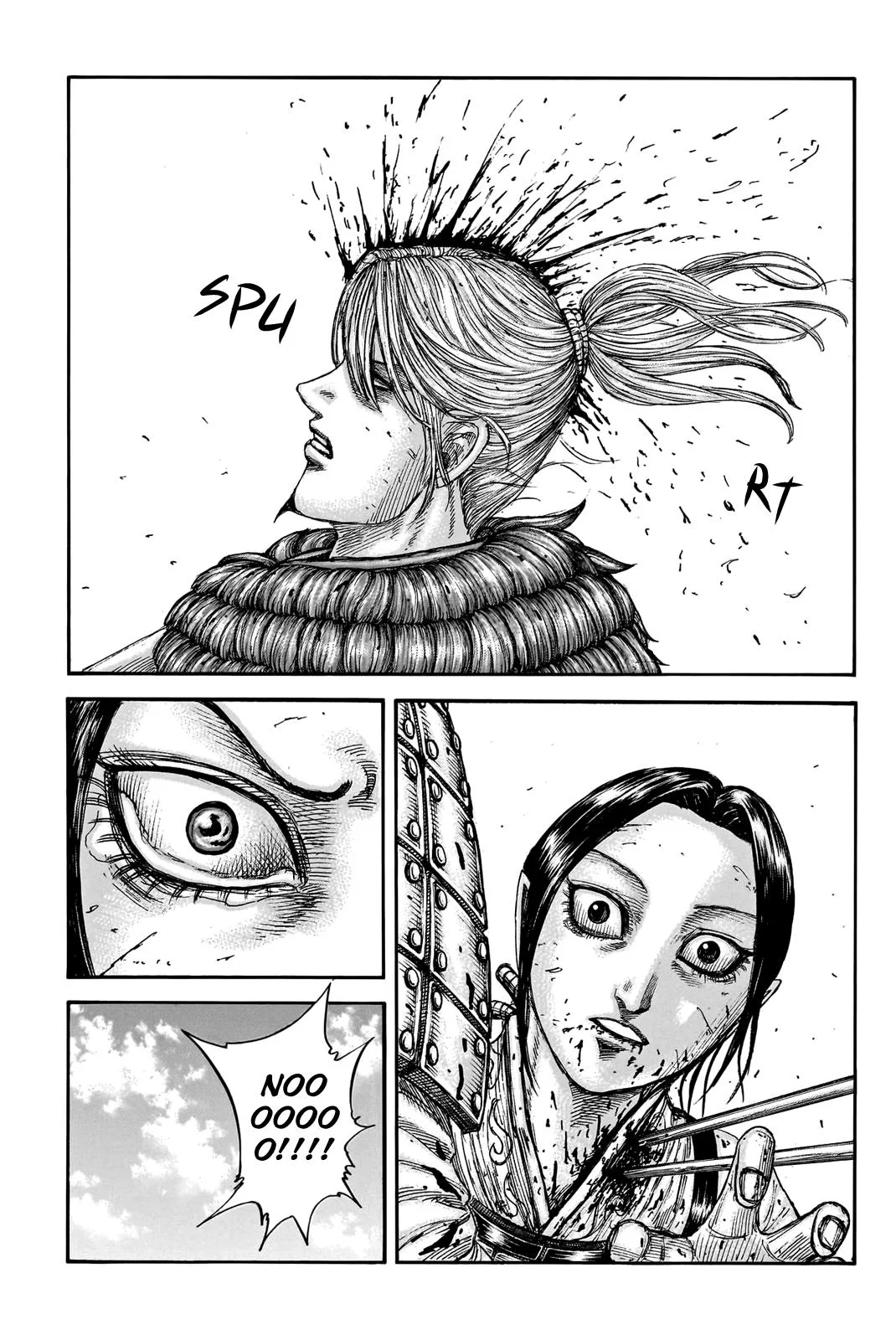 Kingdom Chapter 745 – Page 6