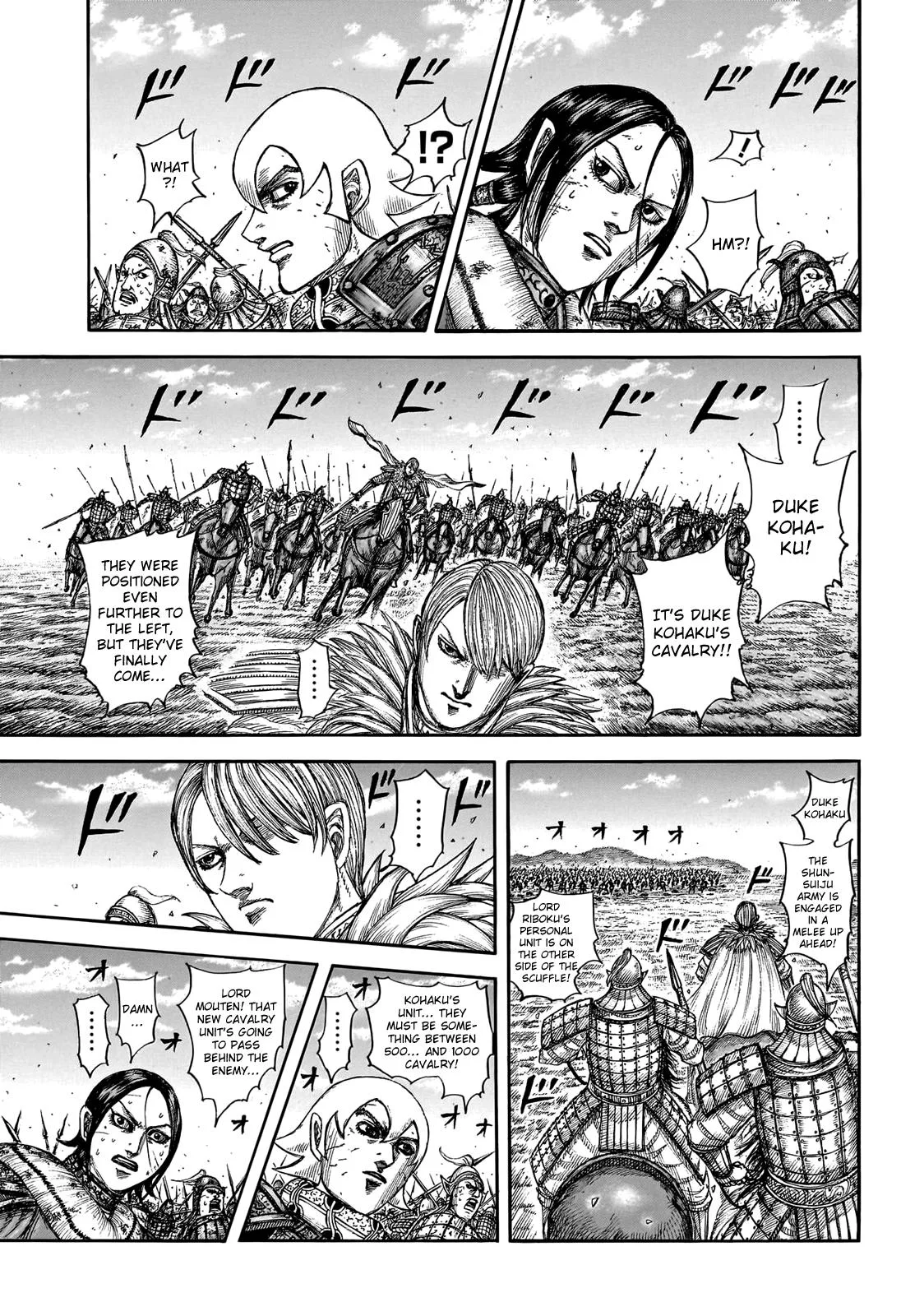 Kingdom Chapter 745 – Page 8