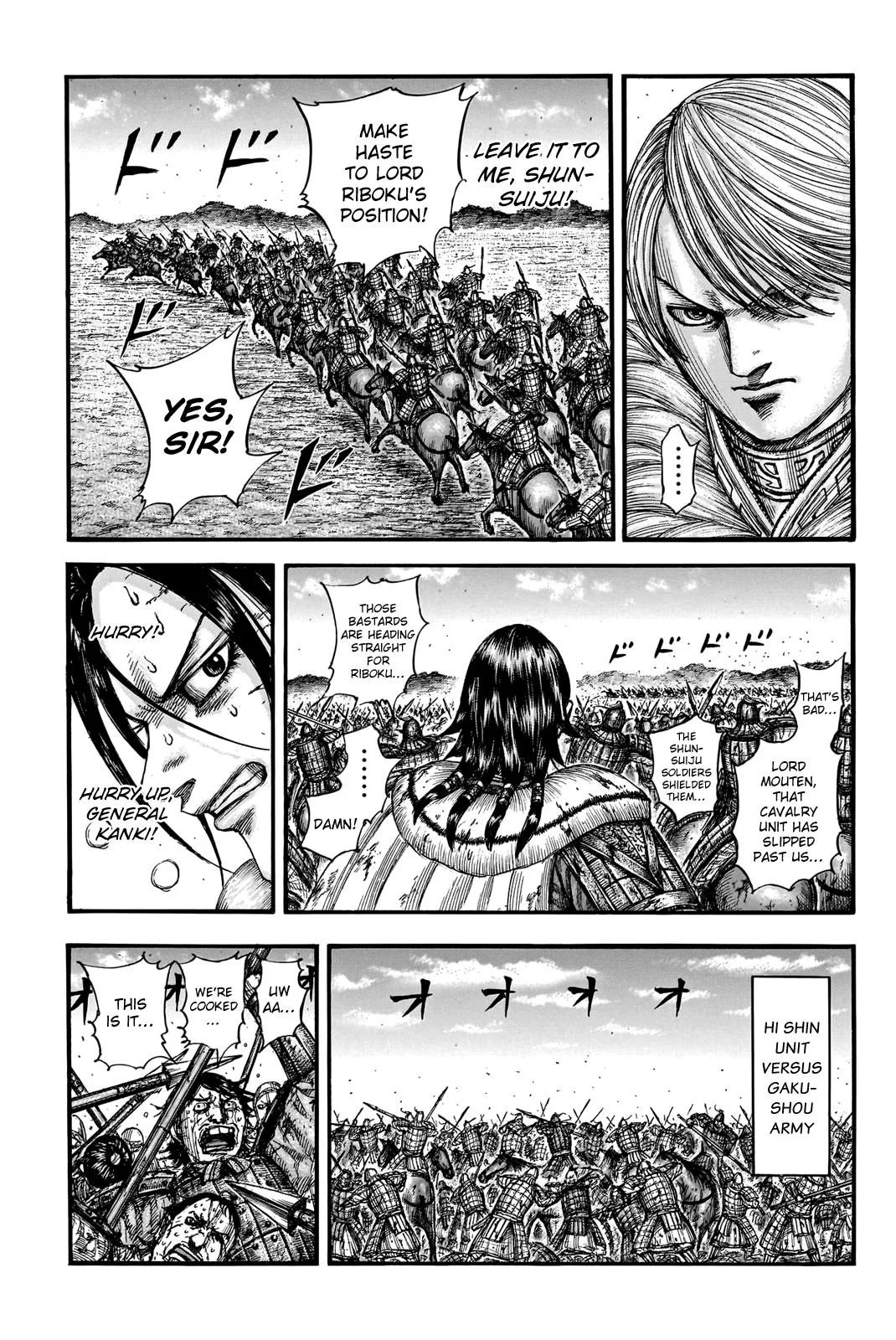 Kingdom Chapter 745 – Page 10