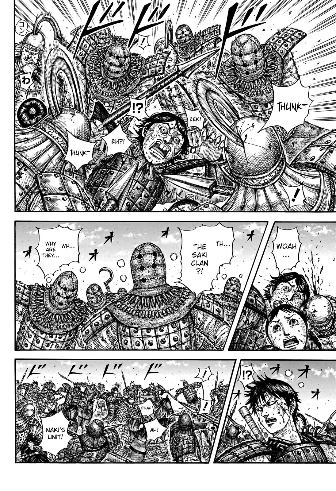 Kingdom Chapter 745 – Page 11