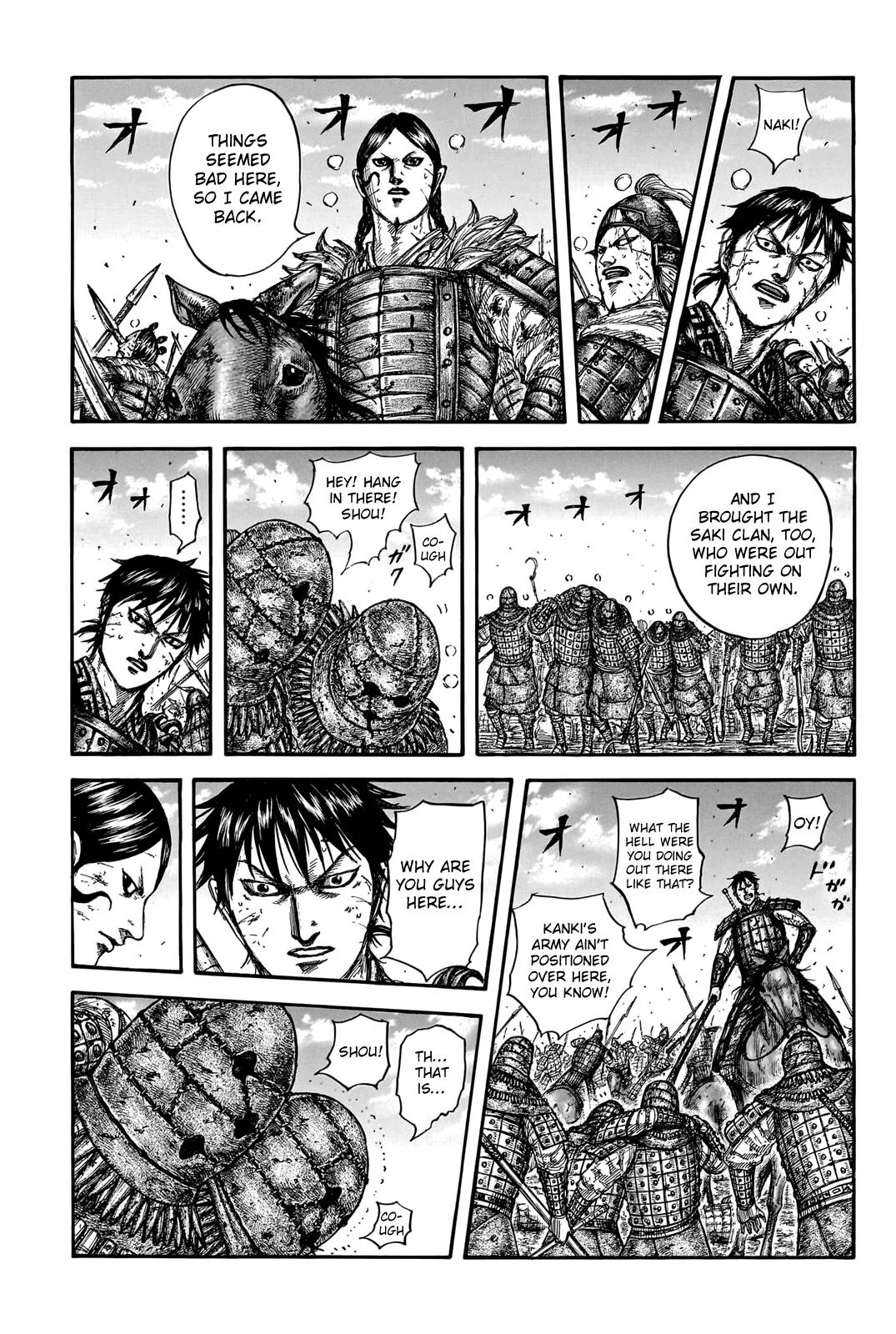 Kingdom Chapter 745 – Page 12