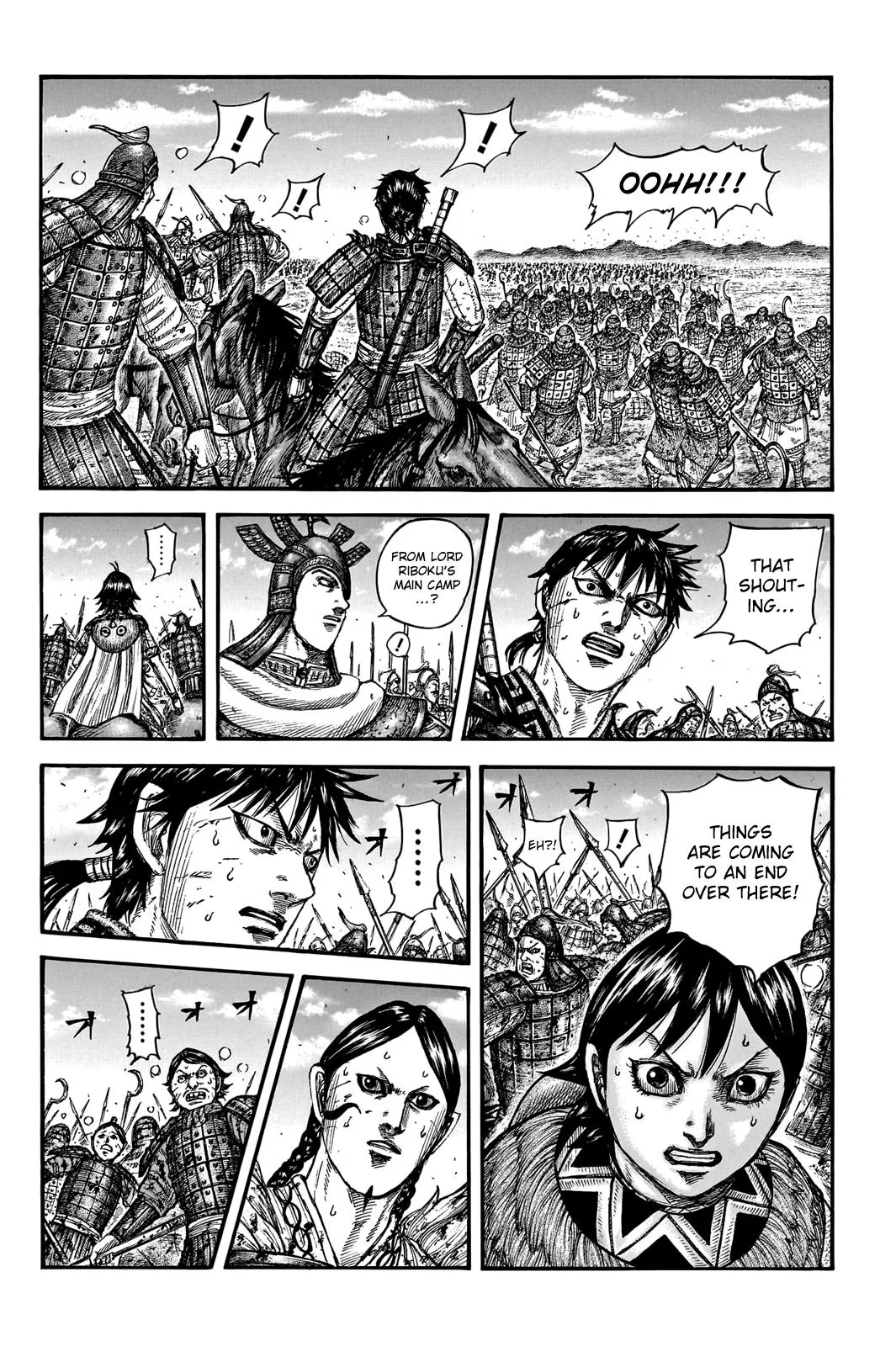 Kingdom Chapter 745 – Page 13