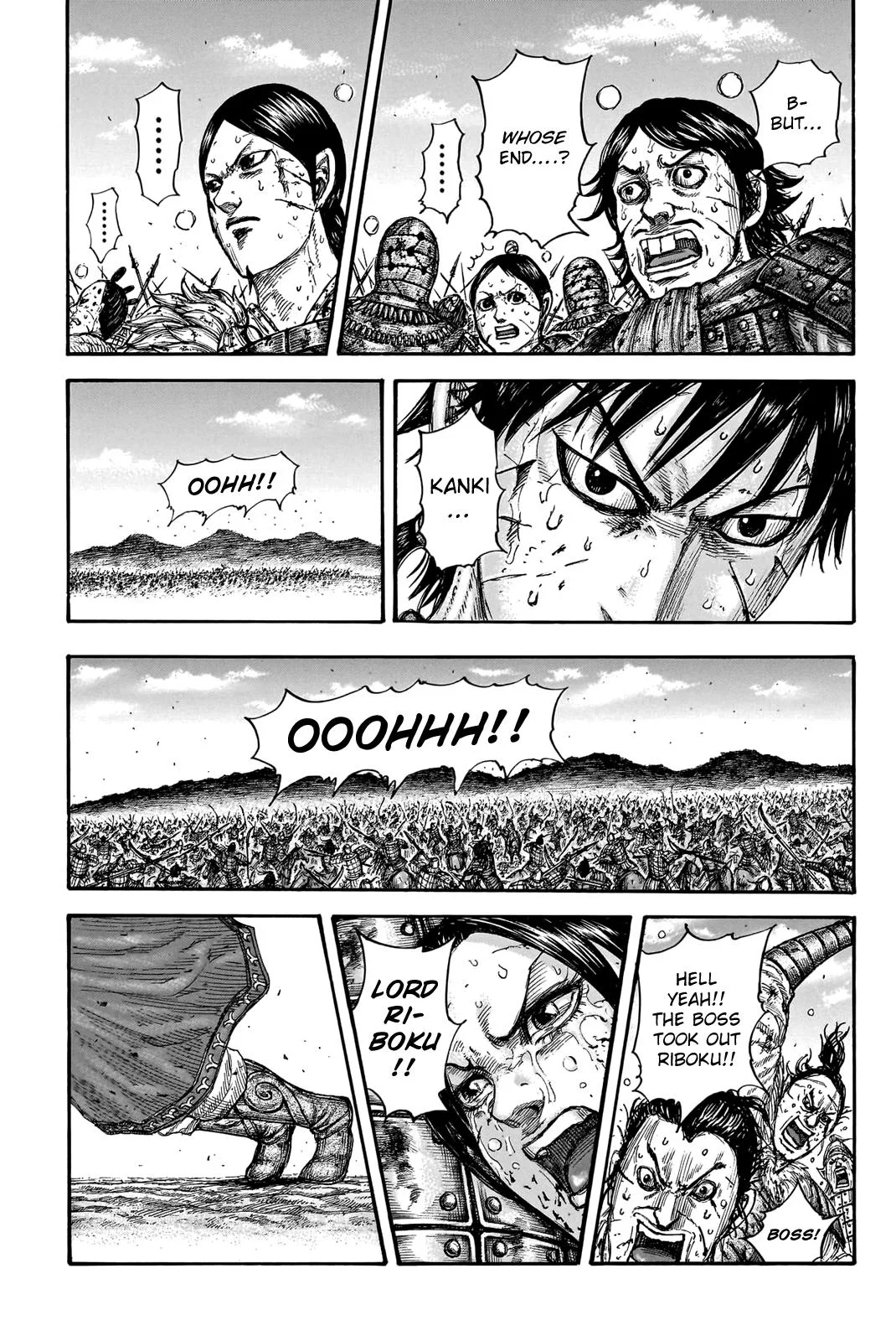 Kingdom Chapter 745 – Page 14