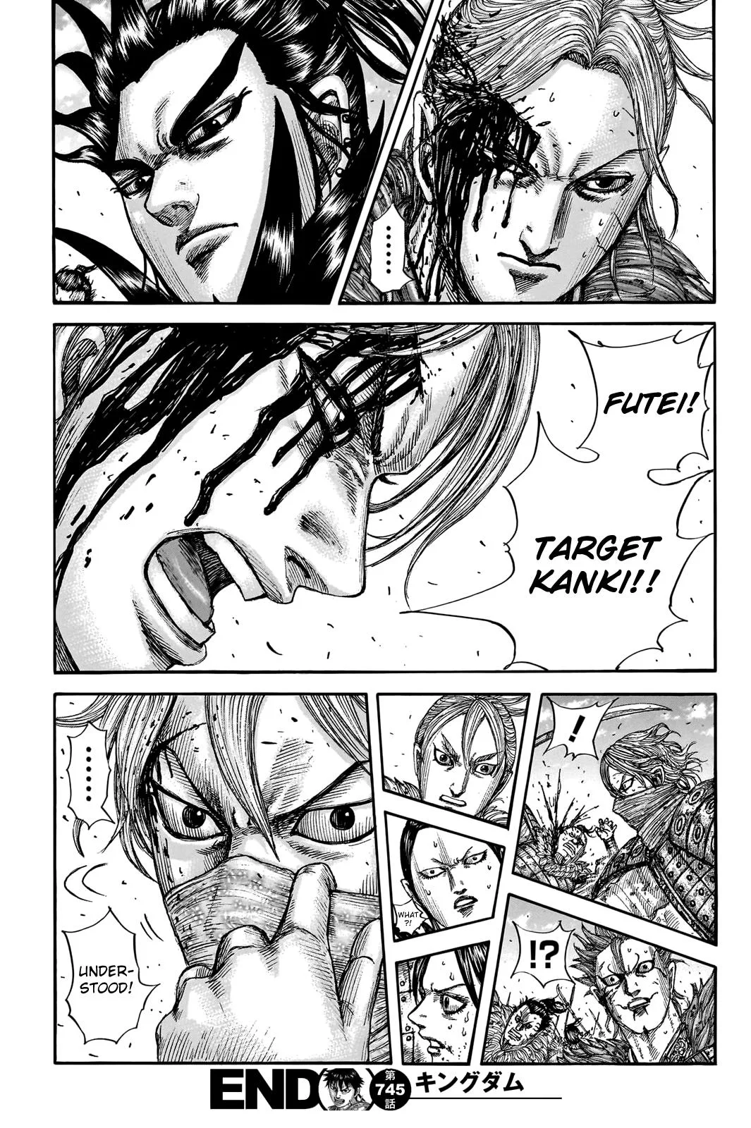Kingdom Chapter 745 – Page 18
