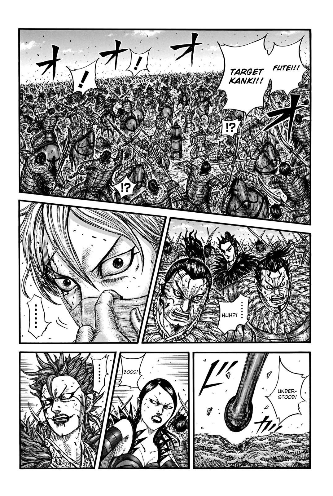 Kingdom Chapter 746 – Page 2