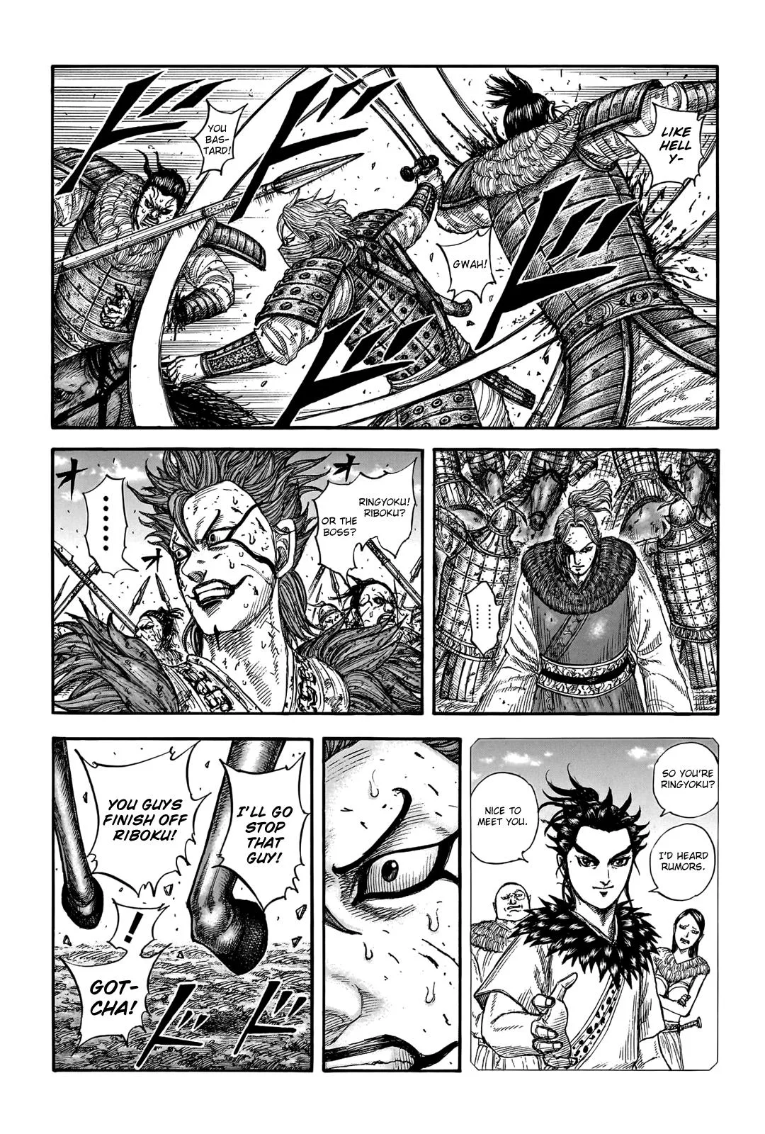 Kingdom Chapter 746 – Page 3