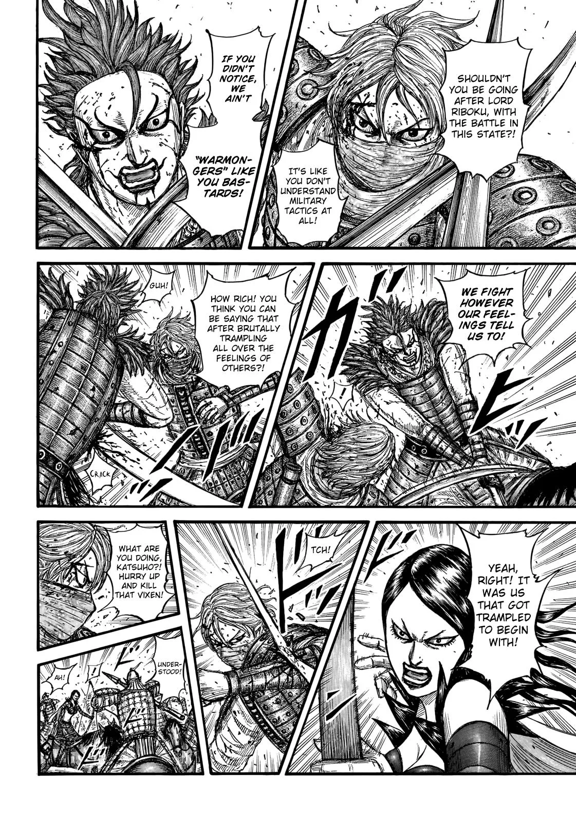 Kingdom Chapter 746 – Page 5