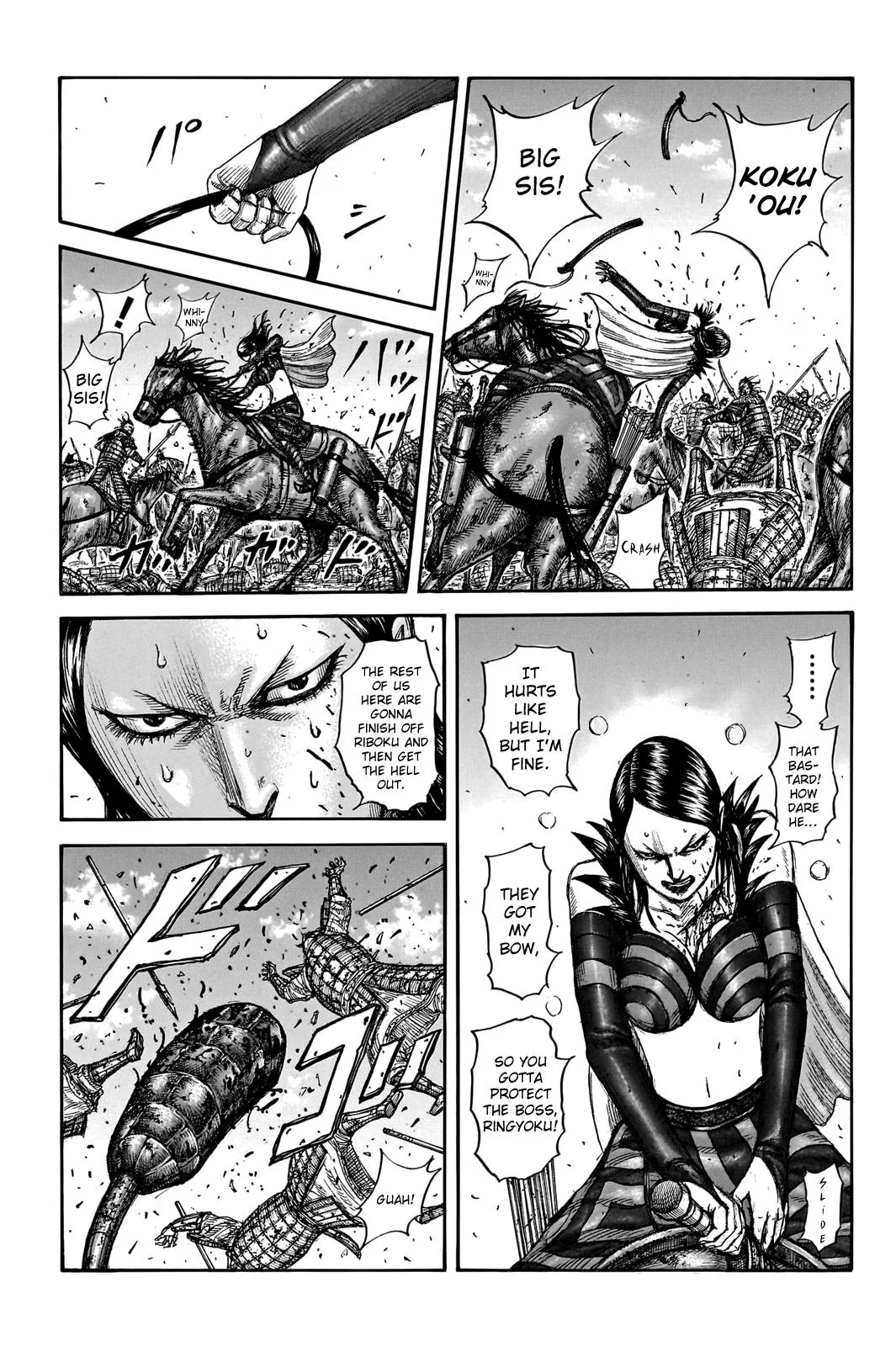 Kingdom Chapter 746 – Page 7
