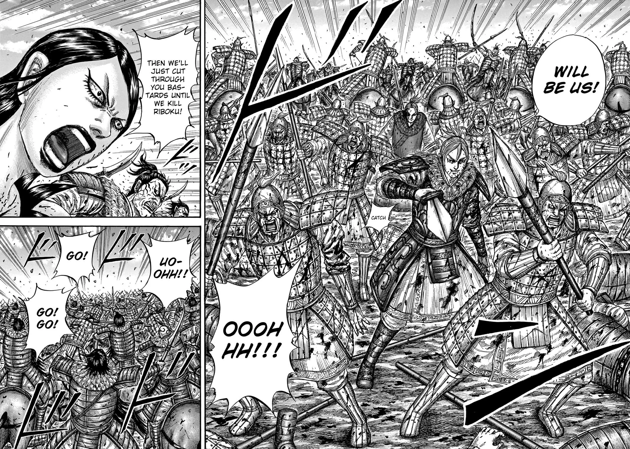 Kingdom Chapter 746 – Page 11
