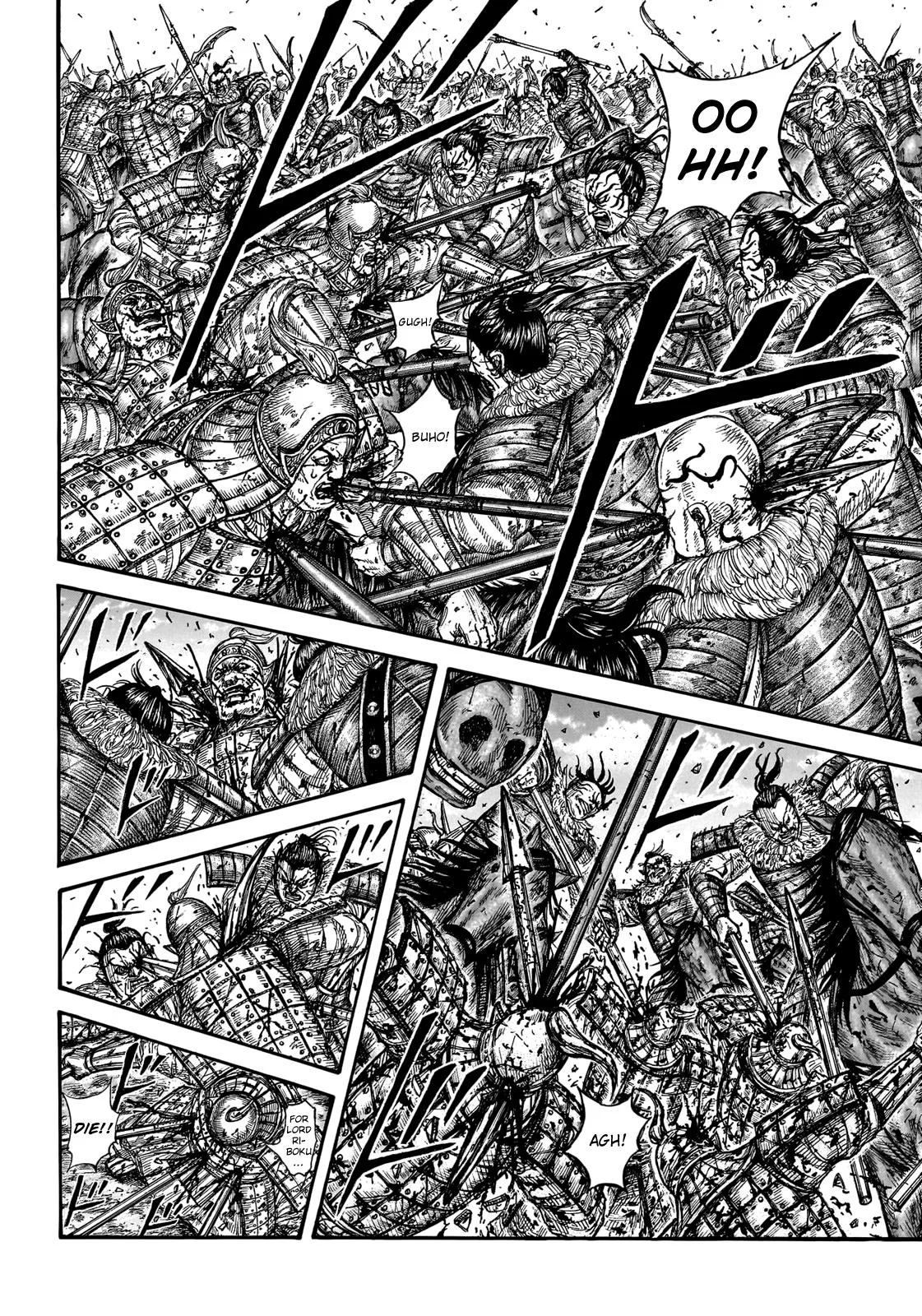 Kingdom Chapter 746 – Page 12