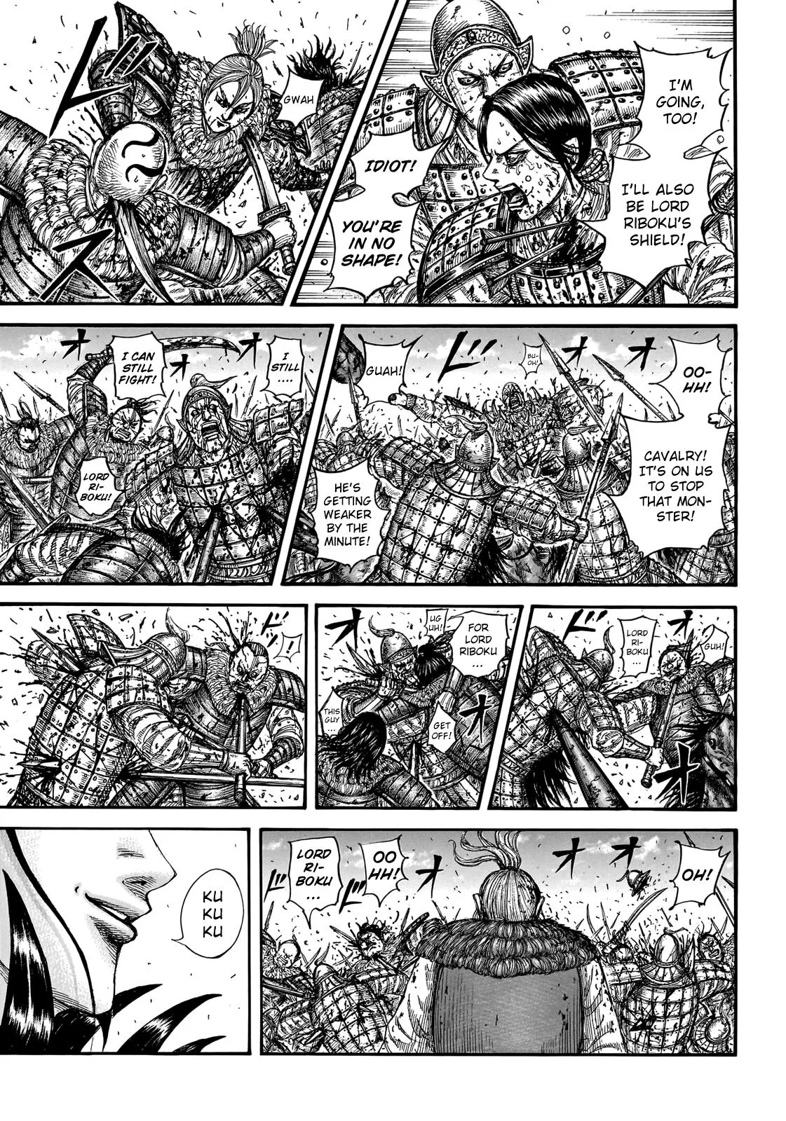 Kingdom Chapter 746 – Page 13