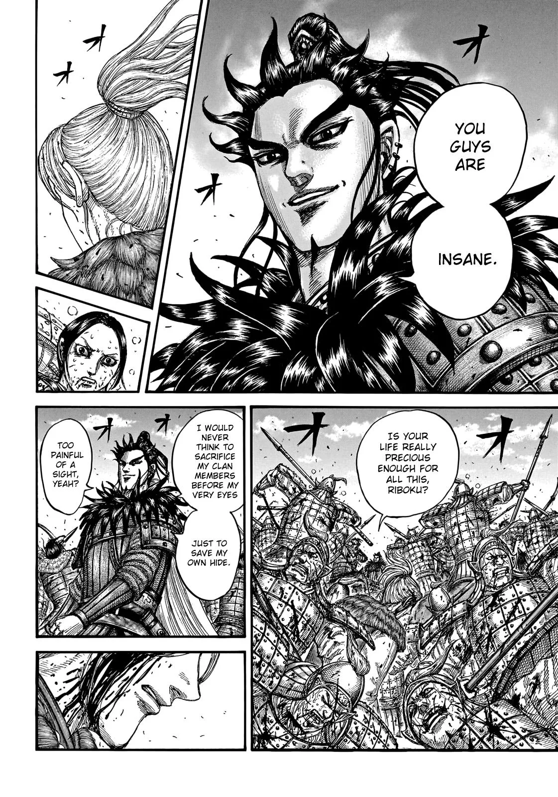 Kingdom Chapter 746 – Page 14