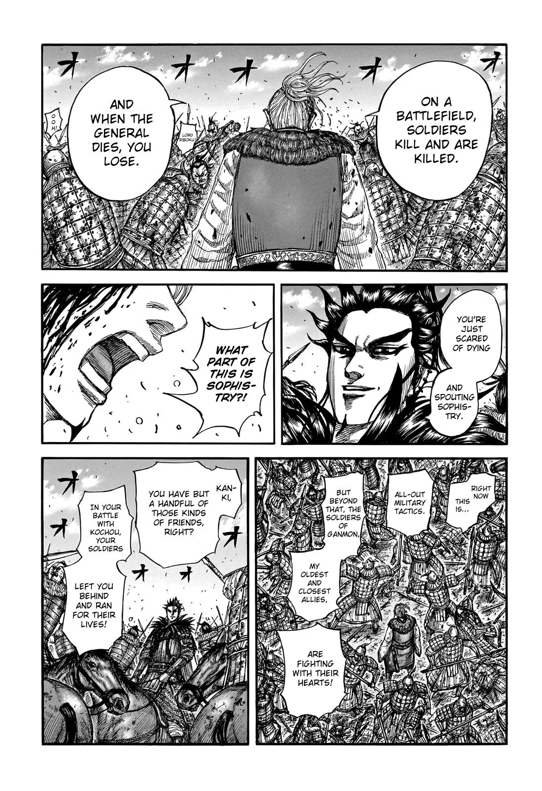 Kingdom Chapter 746 – Page 15
