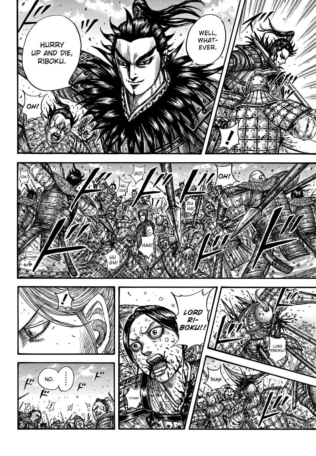 Kingdom Chapter 746 – Page 18