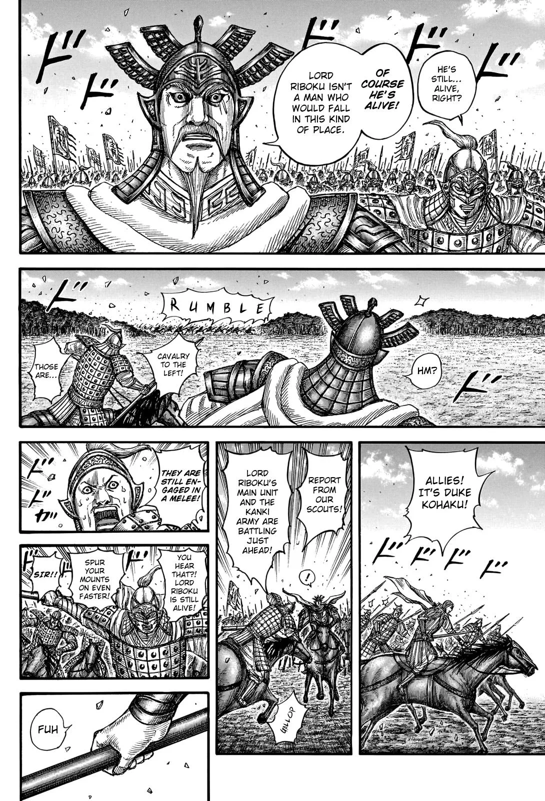 Kingdom Chapter 747 – Page 2