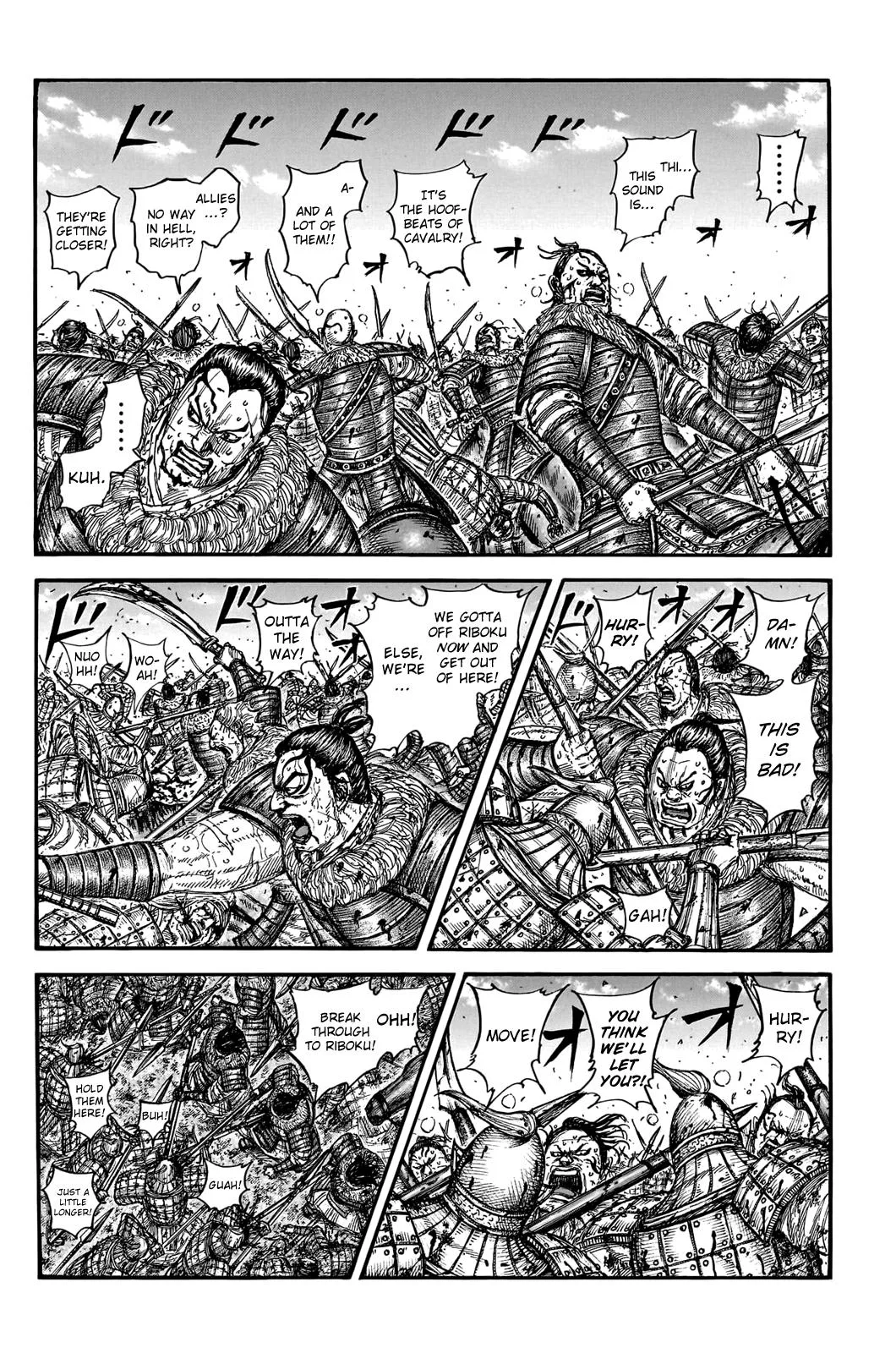 Kingdom Chapter 747 – Page 4