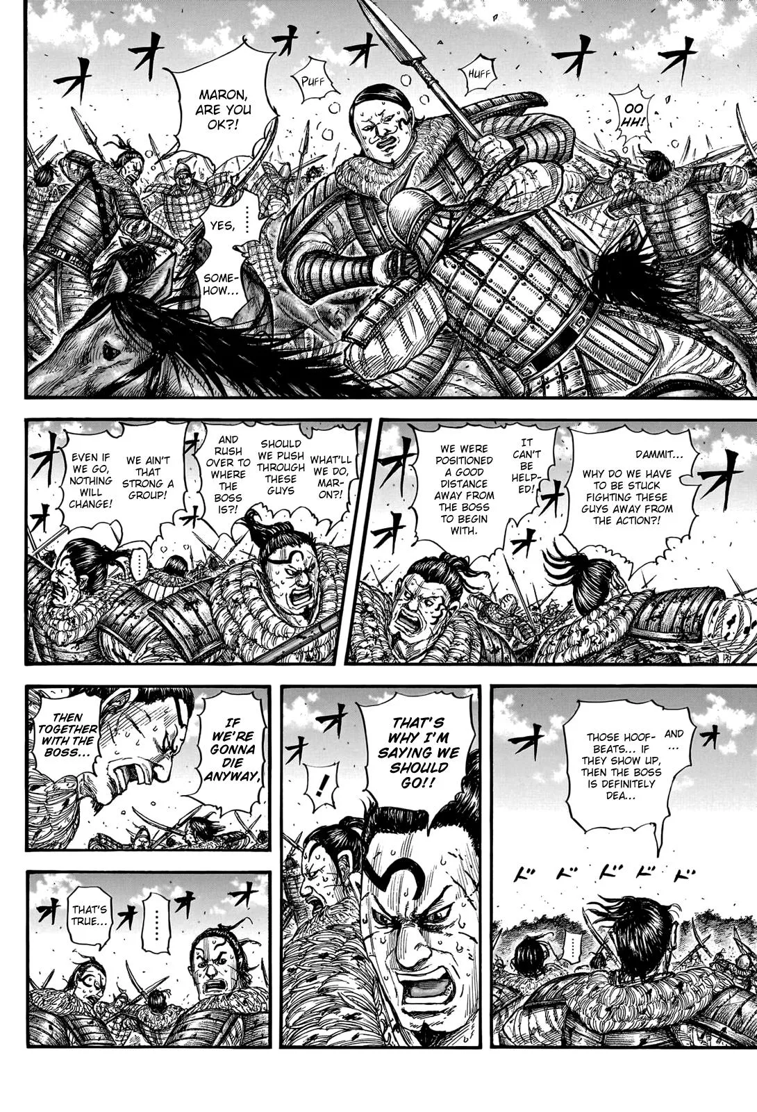 Kingdom Chapter 747 – Page 6