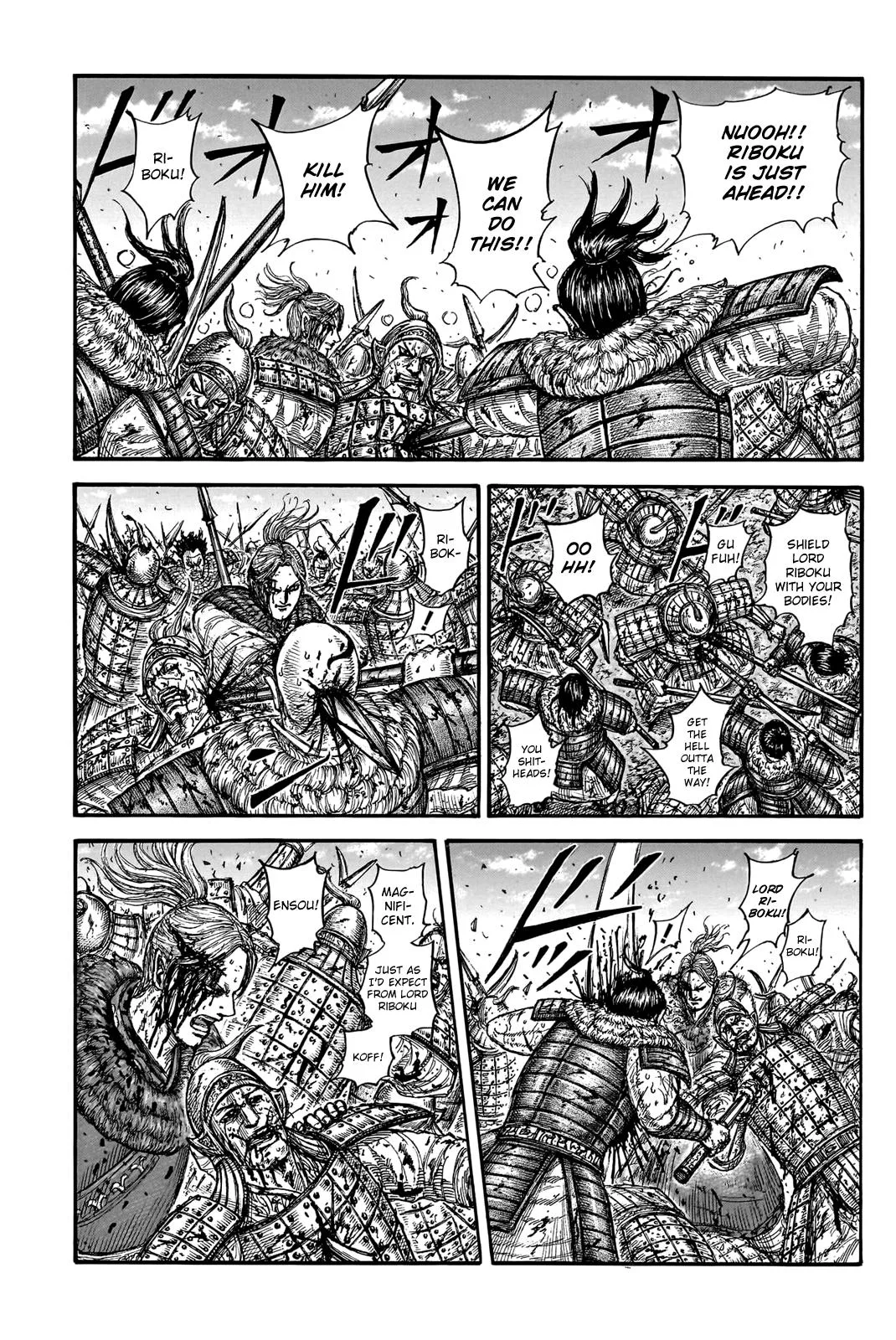 Kingdom Chapter 747 – Page 11