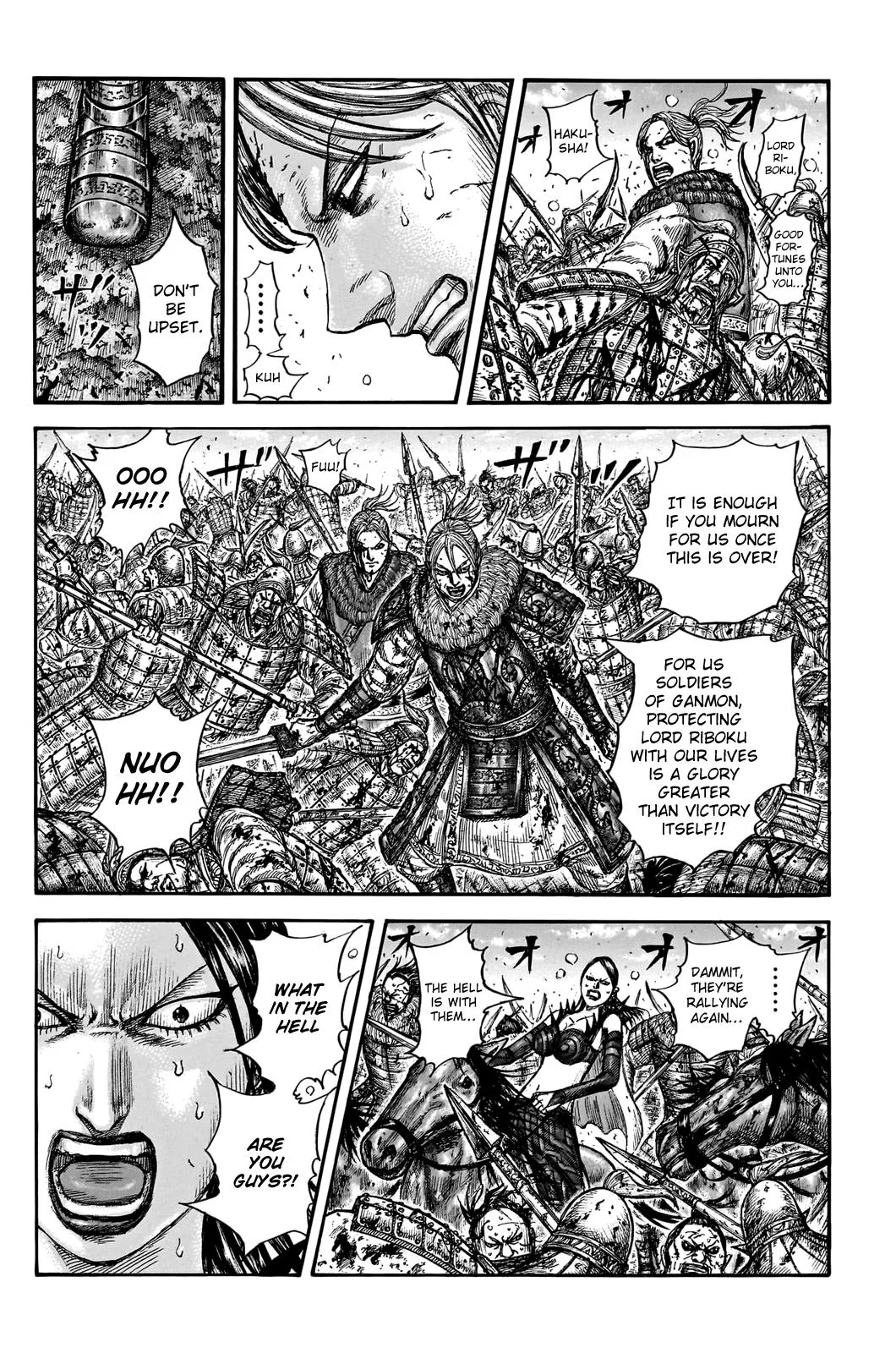 Kingdom Chapter 747 – Page 12