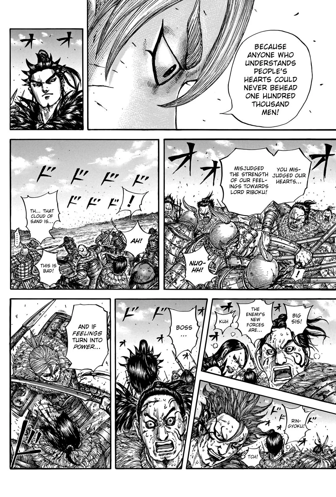 Kingdom Chapter 747 – Page 14