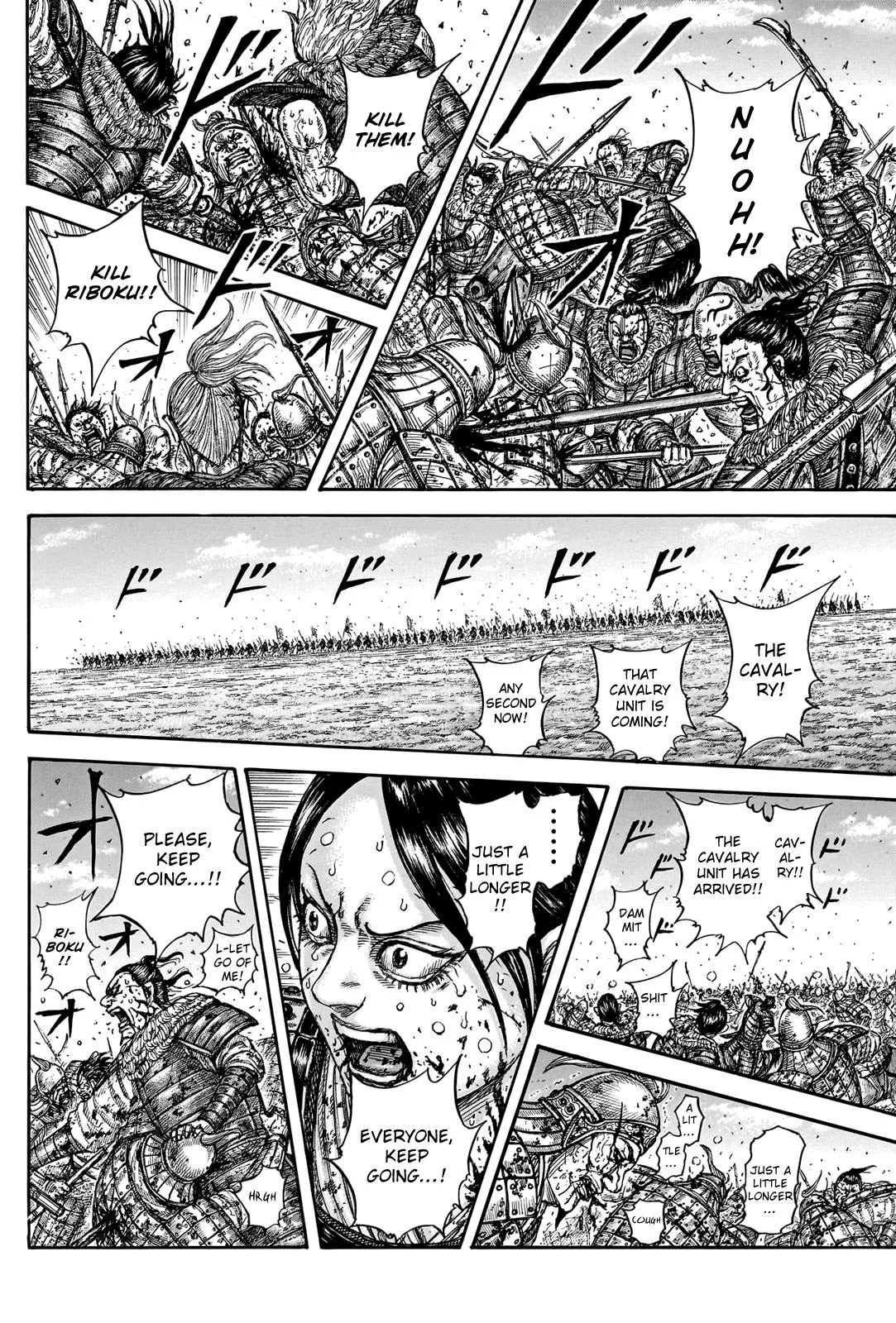 Kingdom Chapter 747 – Page 16