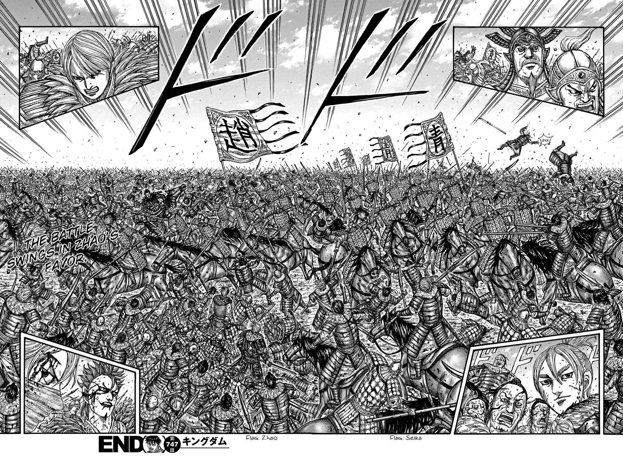 Kingdom Chapter 747 – Page 18