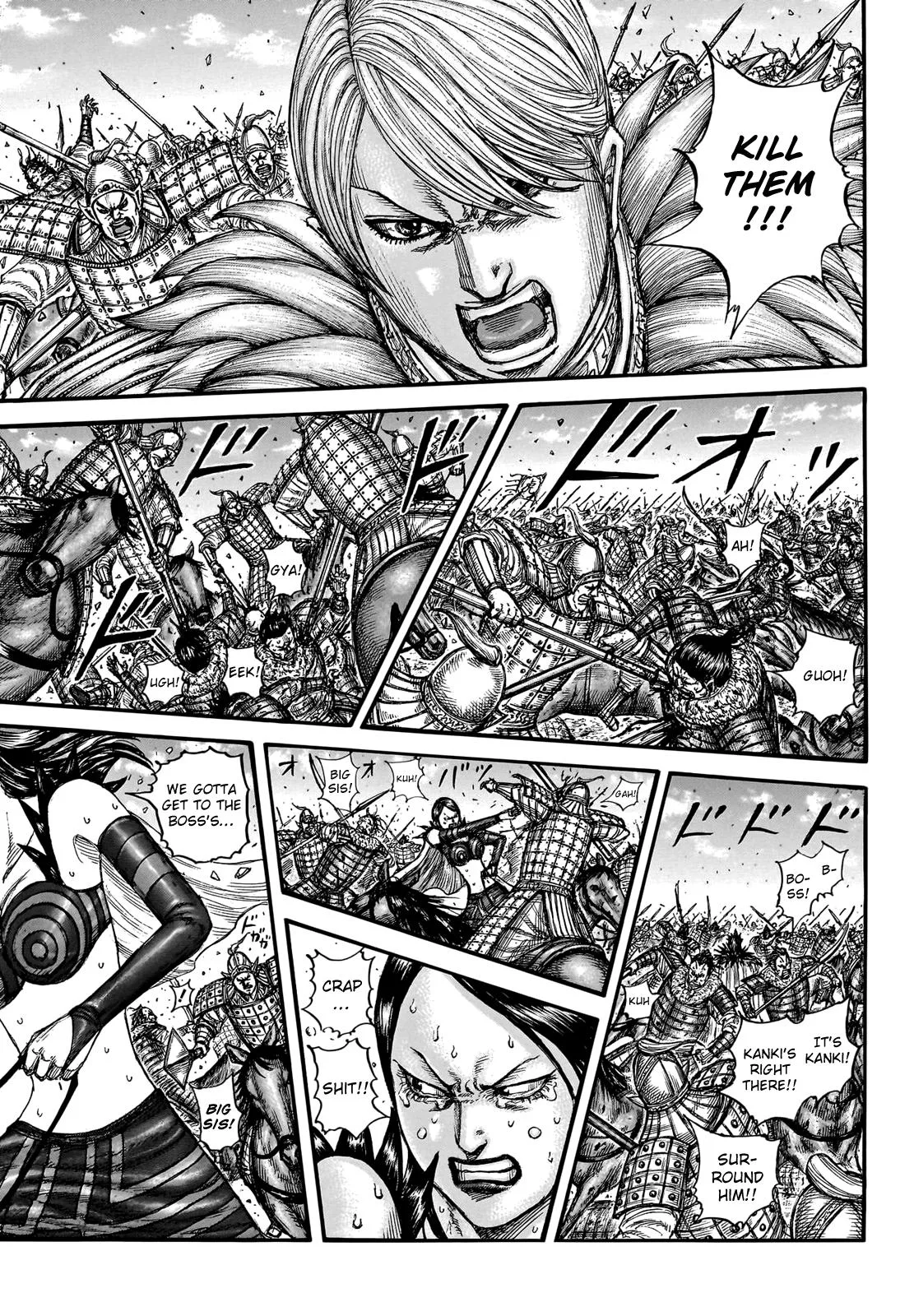 Kingdom Chapter 748 – Page 3