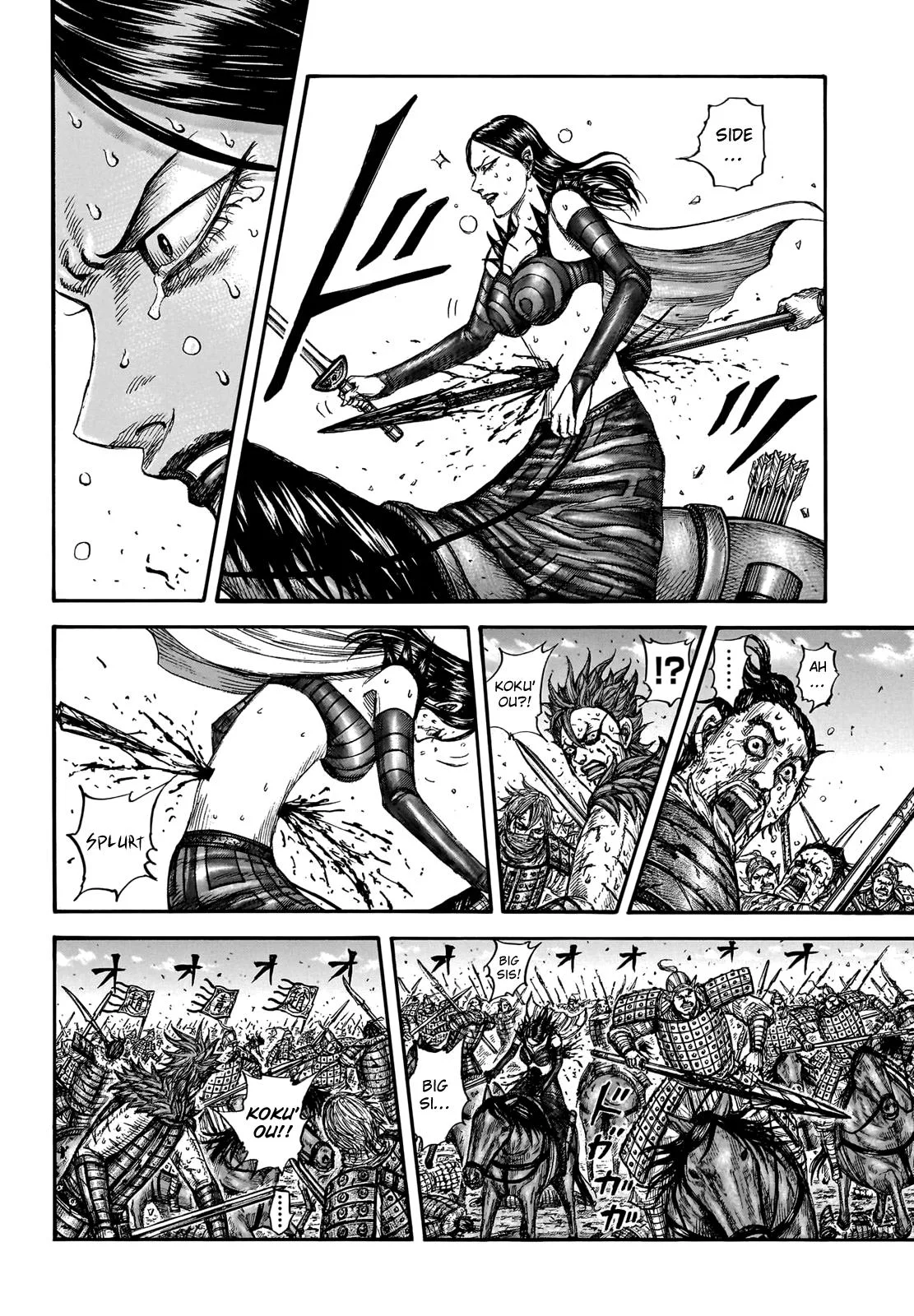 Kingdom Chapter 748 – Page 4