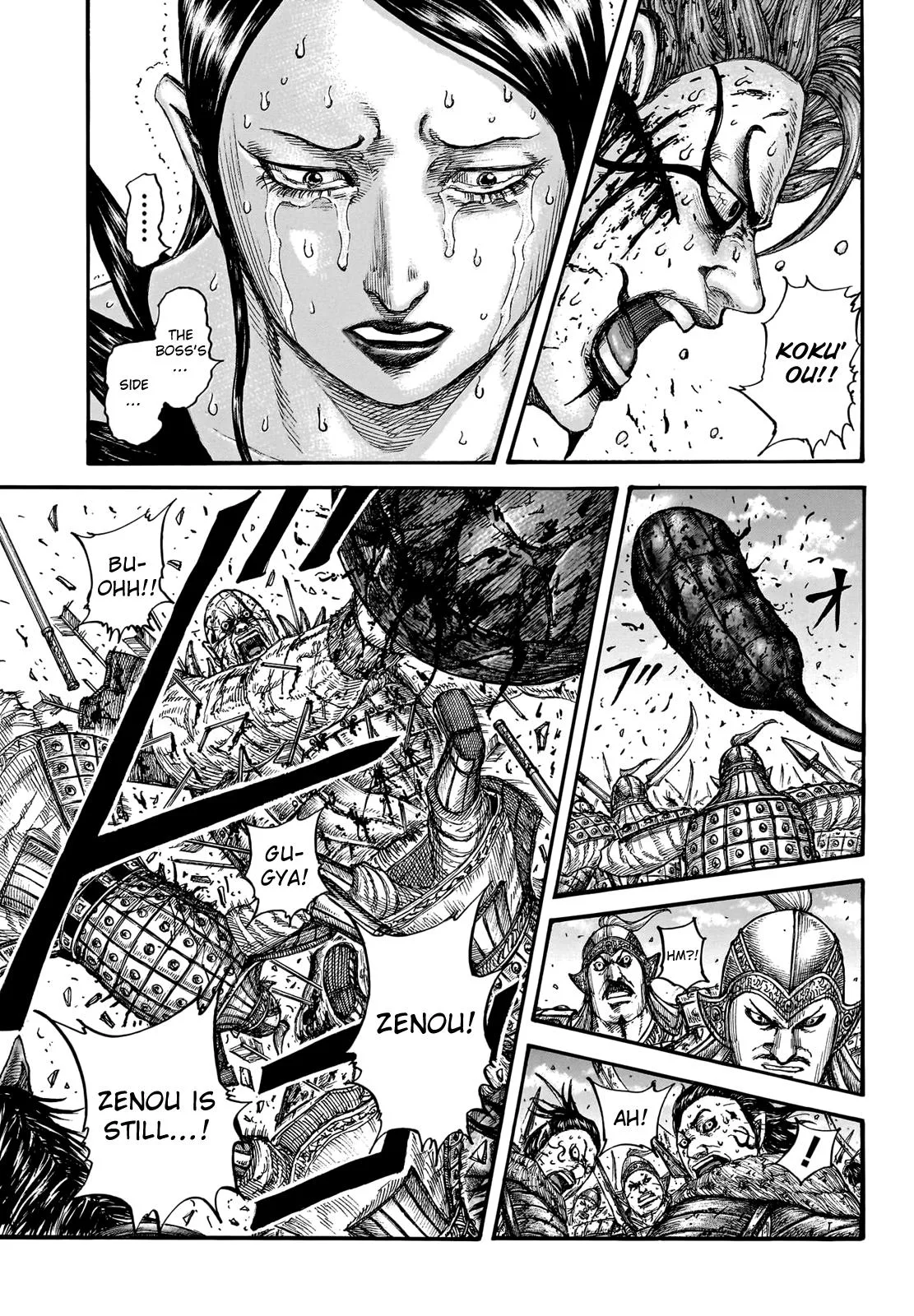 Kingdom Chapter 748 – Page 5