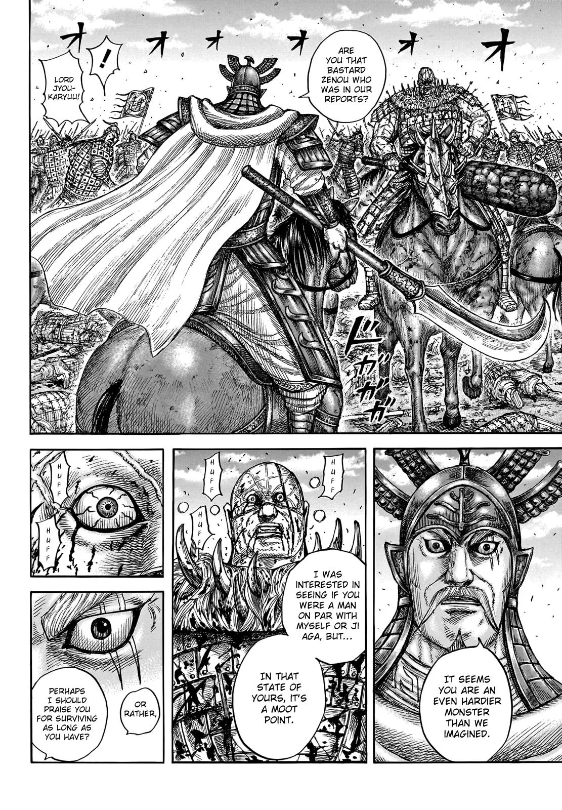 Kingdom Chapter 748 – Page 6