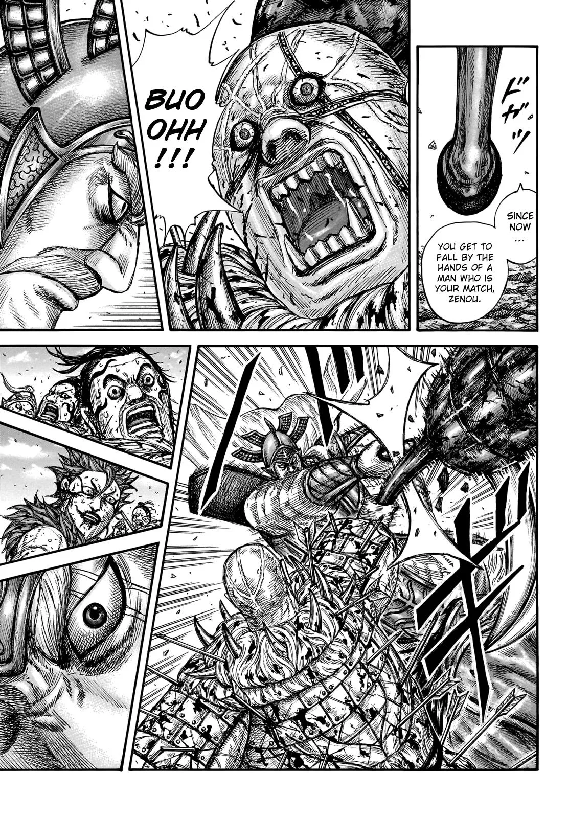 Kingdom Chapter 748 – Page 7